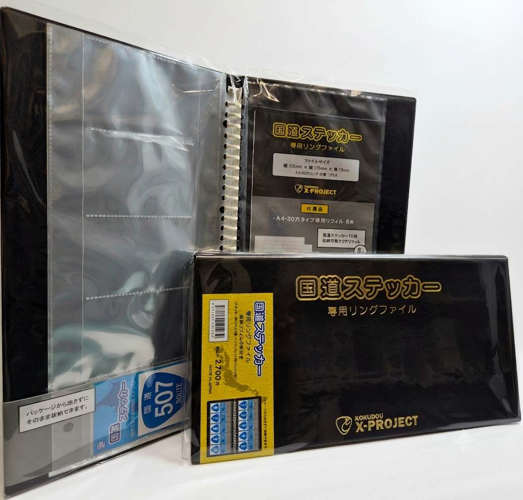 ブイカントリーストア - Yahoo!ショッピング