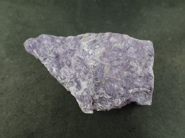 最高品質チャロ石(Charoite) Murun Mountain, Yukutia,Rossia 産