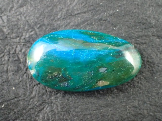 最高品質オパリーナ（アンデスオパール）　カボションカット　ペルー 産