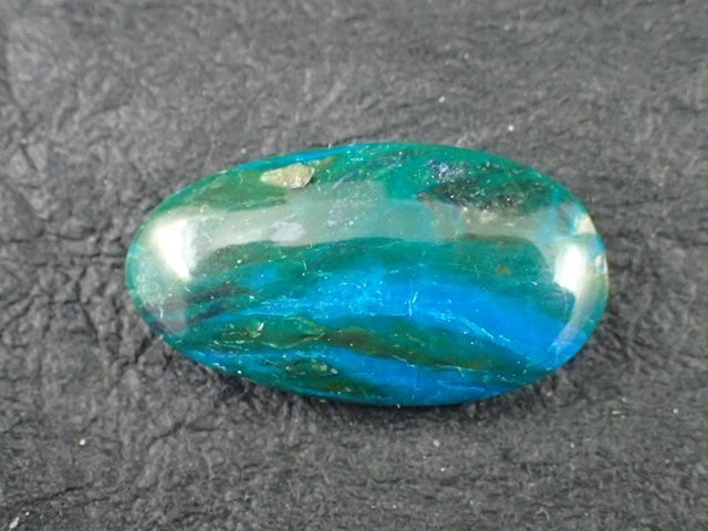 最高品質オパリーナ（アンデスオパール）　カボションカット　ペルー 産