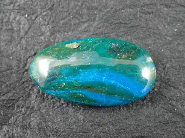 最高品質オパリーナ（アンデスオパール）　カボションカット　ペルー 産