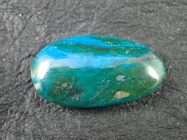 最高品質オパリーナ（アンデスオパール）　カボションカット　ペルー 産