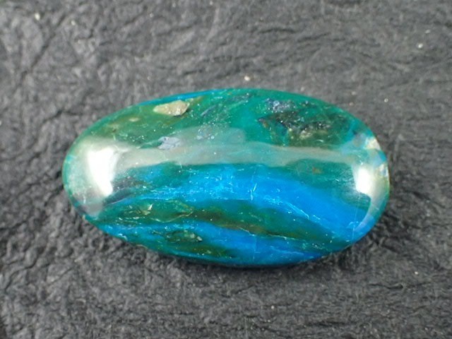 最高品質オパリーナ（アンデスオパール）　カボションカット　ペルー 産