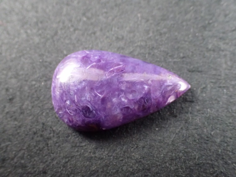 最高品質チャロアイト(Charoite) ペアシェイプカット ロシア産 寸法