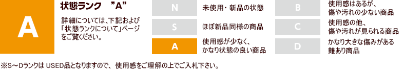 セオリー theory ウールカシミヤコート アウター ロング チェスター S