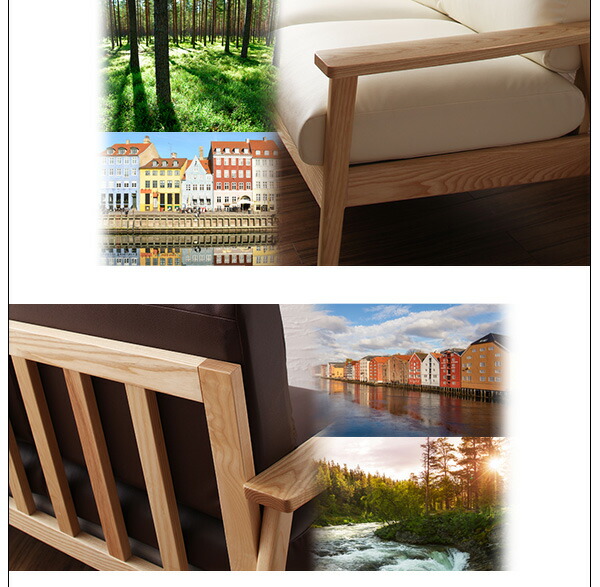 【公式】 木肘デザインソファ 天然木シンプルデザイン木肘ソファ 2P 【C1096948263】(40109円)