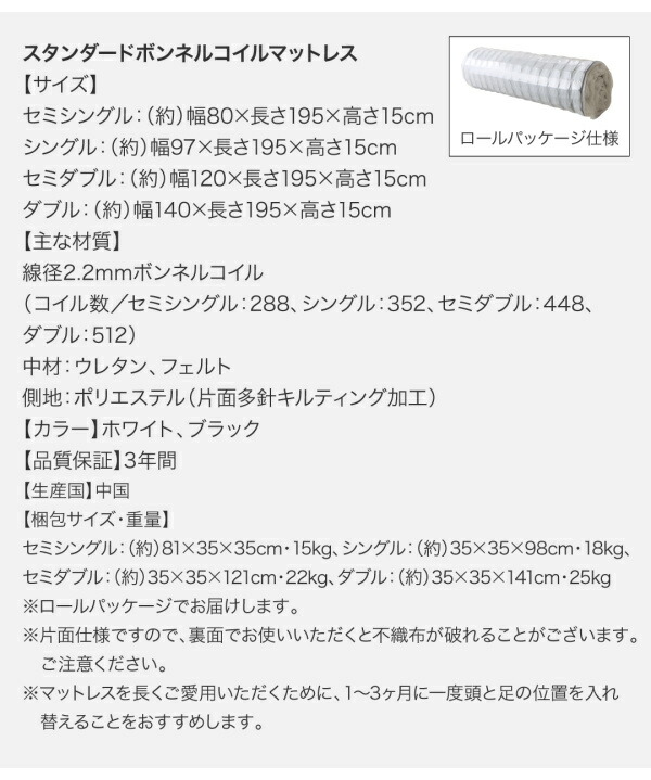 【極美品】 ファミリーベッド 連結ベッド 大型ベッド ファミリー ベッド 連結 家族ベッド ローベッド フロアベッド 家族 ゼルトスプリング マットレス付き ワイドK200 【AA1661762312】(60761円)