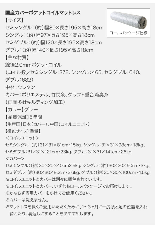 【極美品】 ファミリーベッド 連結ベッド 大型ベッド ファミリー ベッド 連結 家族ベッド ローベッド フロアベッド 家族 ゼルトスプリング マットレス付き ワイドK200 【AA1661762312】(60761円)