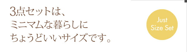 ダイニングテーブル ダイニング ダイニングテーブル単品 W75 組立設置付 :ck102557040601160:収納付きベッド専門店 VEGA EVER