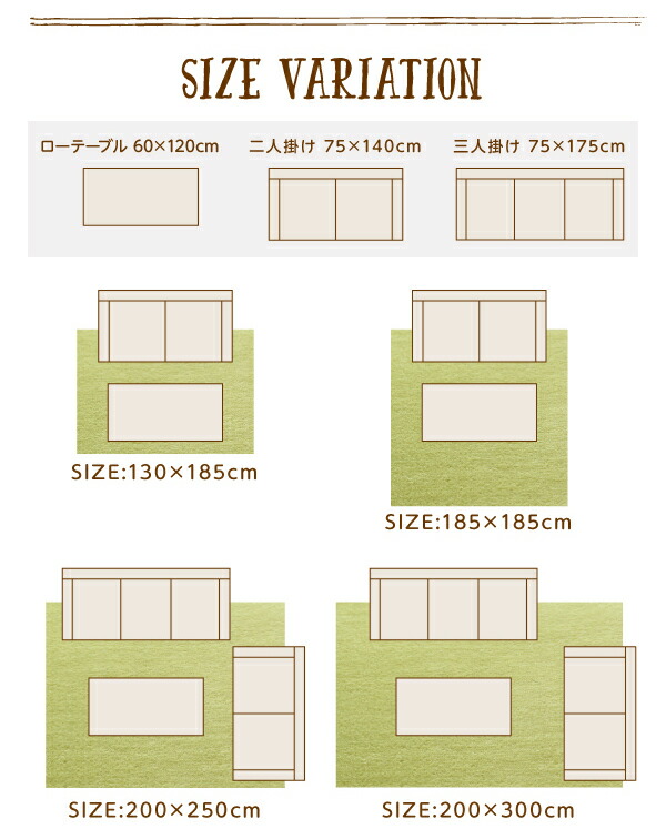 上質 ラグ 厚みが選べる はっ水ラグ 厚さ18mm 200×250cm ad-naturam.fr