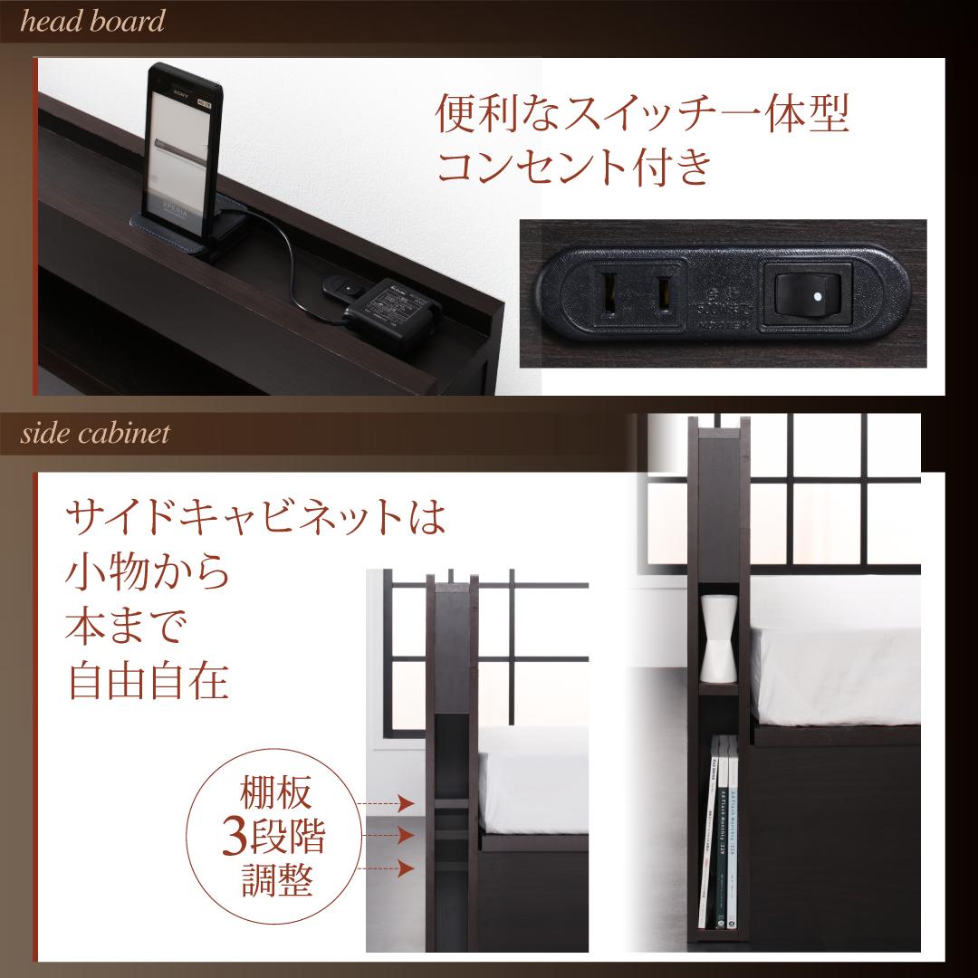 収納付きベッド シングルベッド セミダブルベッド 収納 収納付き 薄型プレミアムポケットコイルマットレス付き 横開き セミシングル 深さラージ 組立設置付 :ck102879500025427:収納付きベッド専門店 VEGA EVER