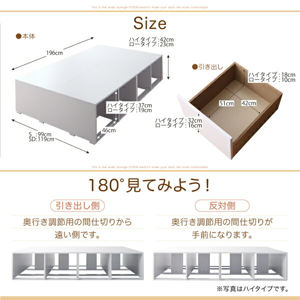 【ふるさと割】 ベッド 収納付きベッド フィッツ マットレス付き 収納 収納付 収納ベッド 大容量 薄型プレミアムポケットコイルマットレス付 引出し2杯 ハイタイプ シングル