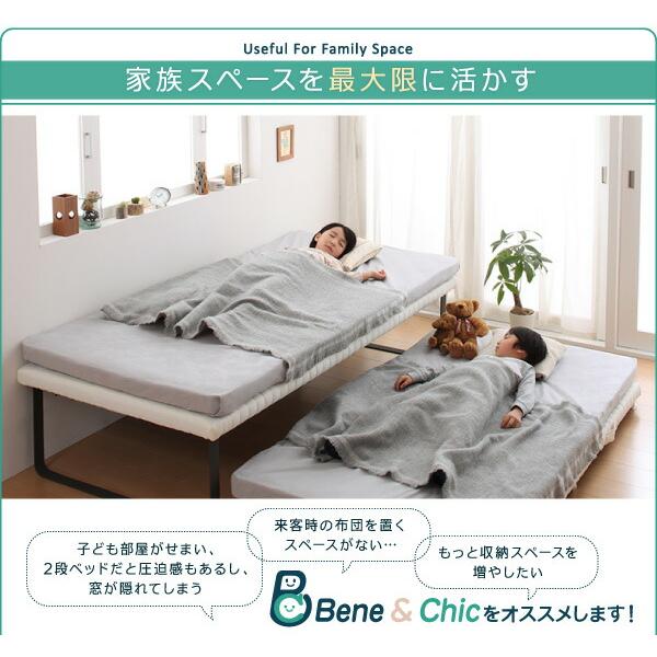 親子ベッド 薄型軽量ボンネルコイルマットレス付き 上段ベッド シングル 組立設置付｜vegaandever｜04