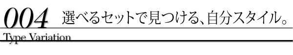 モダンライト・棚・コンセント付きデザインフロアローベッド スタンダードポケットコイルマットレス付き シングル｜vegaandever｜10