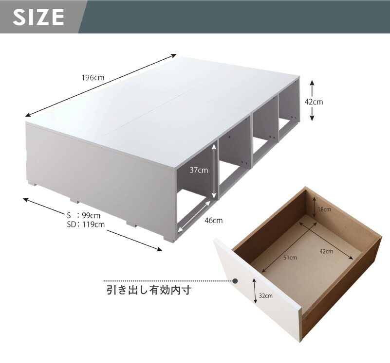 【早い者勝ち！】 ベッド ベッドフレーム マットレス付き フィッツ 木製 薄型スタンダードポケットコイルマットレス付き ハイタイプ 引き出しなし シングル 組立設置付 【OCQ1220068065】(44611円)