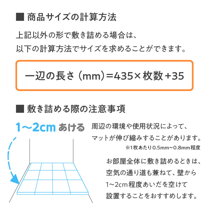 養生用 マスカー はけ屋 青 60巻入り 550mm×25m 10箱セット