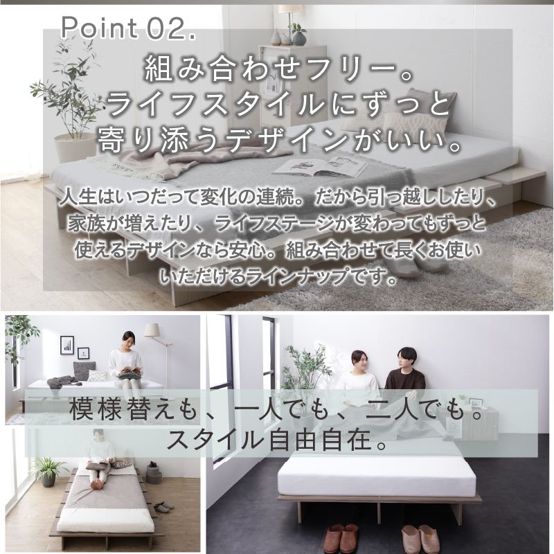 ダブル] ベッドフレーム 単品orマットレスセット すのこベッド 木製 