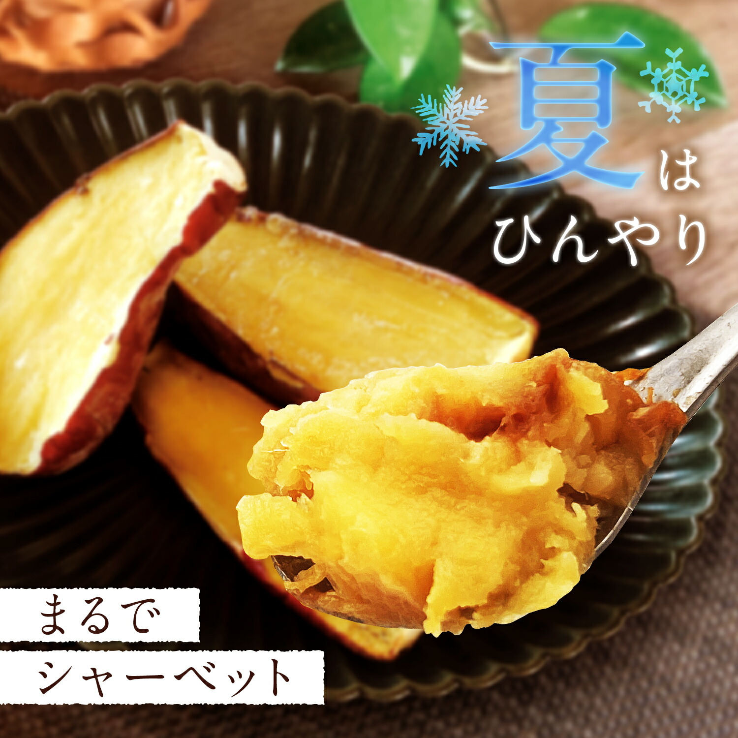 高知県産 完熟 冷凍 やまもも 3kg 高知県産 完熟 冷凍 やまもも 3kg - メルカリ