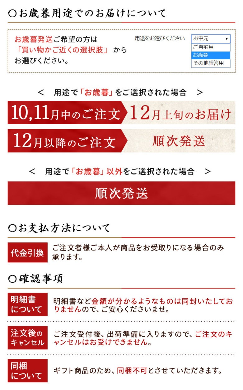 さつまあげ さつま揚げ 父の日 鹿児島 父の日ギフト 取り寄せ 農林水産大臣賞受賞！創業９５年の岡留蒲鉾本舗 真空セット :tok-205:薩摩の恵  - 通販 - Yahoo!ショッピング