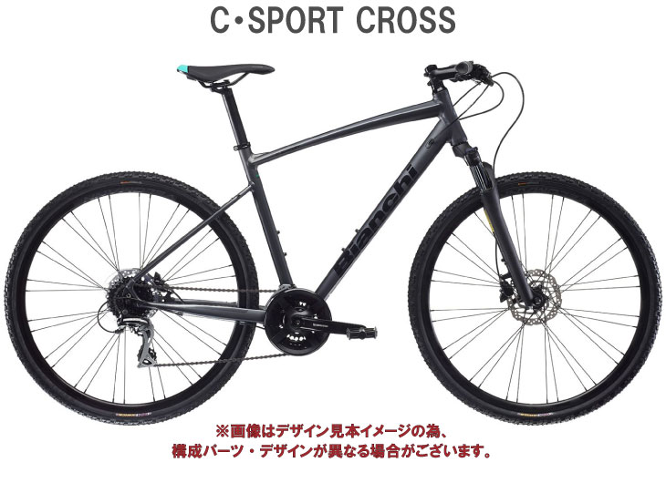 2024 BIANCHI ビアンキ C・SPORT CROSS 2 Cスポーツクロス2 ロックサンド/ブラック(C9) 3×8SPEED クロスバイク