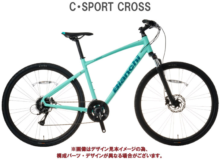 2024 BIANCHI ビアンキ C・SPORT CROSS 2 Cスポーツクロス2 CK16/ダークターコイズ(CC) 3×8SPEED  クロスバイク : 10001372 : 自転車館びーくる - 通販 - Yahoo!ショッピング