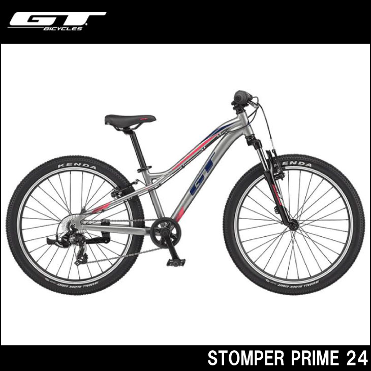 STOMPER PRIME 24(ストンパー　プライム　24'') 19年モデル GT STOMPER PRIME 24 (ストンパー プライム 24) 2019年モデル 自転車