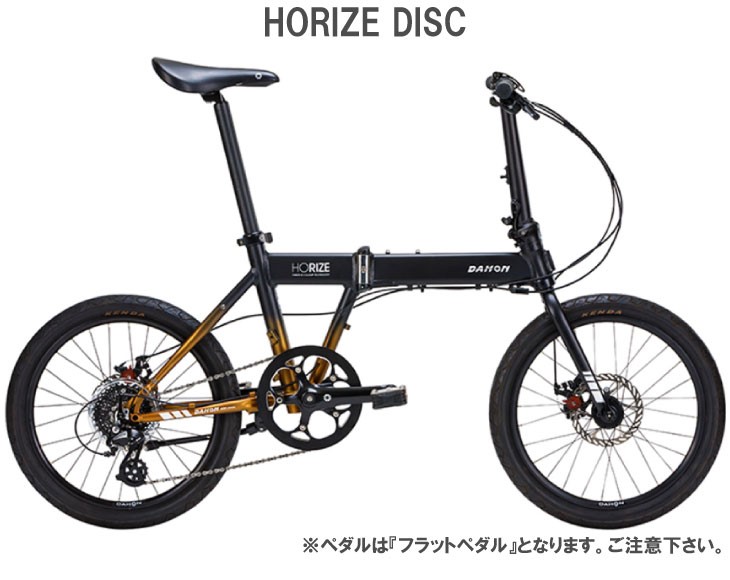 2024 DAHON ダホン HORIZE DISC ホライズ ディスク マイクロシフト仕様 レイヤーブラウン 特別仕様モデル 8段変速 折り畳み :  10001706 : 自転車館びーくる - 通販 - Yahoo!ショッピング