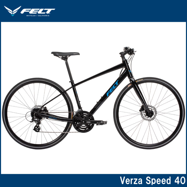 FELT（フェルト） VERZA SPEED 40LTD ベルザスピード40LTD ブラック