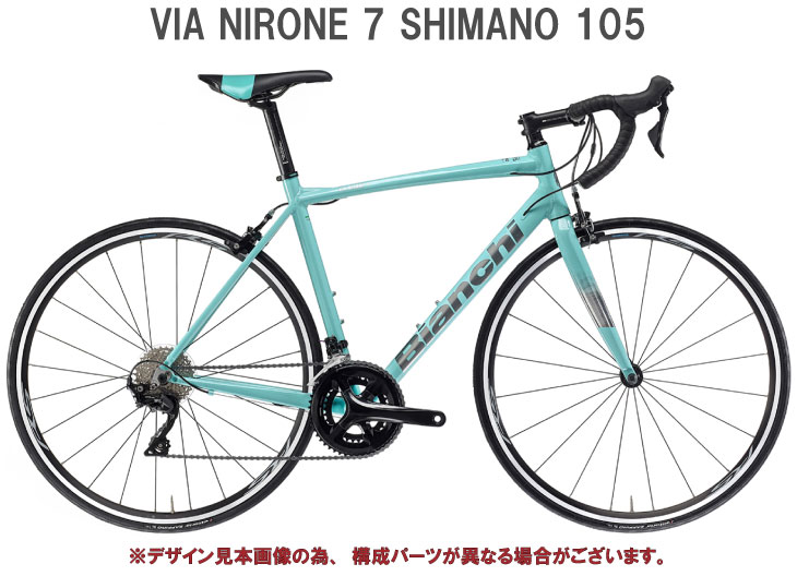 選べる特典付) BIANCHI ビアンキ VIA NIRONE 7 105 ビア ニローネ7 シマノ105 CK16/チタニウムシルバー 2×11s  ロードバイク : 10002224 : 自転車館びーくる - 通販 - Yahoo!ショッピング