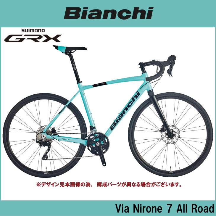 bianchi allroad for sale