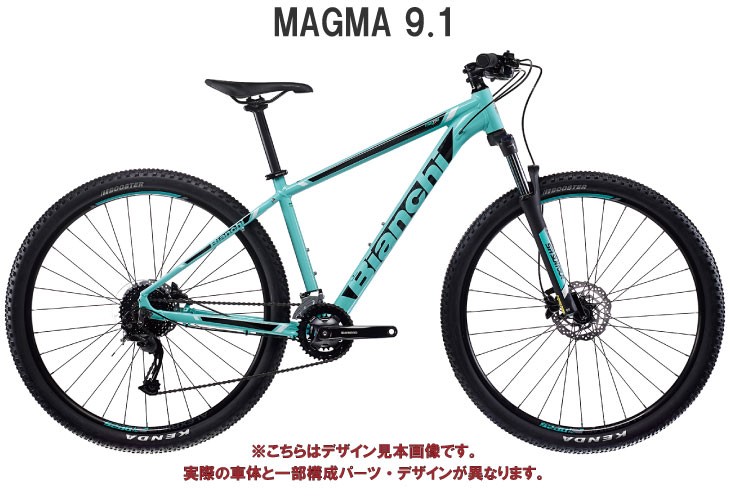 ビアンキ Bianchi MAGMA 9.1 マグマ 9.1 2022 MTB マウンテンバイク