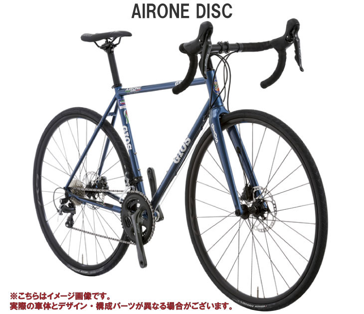 【引取限定】 ほぼ新品! GIOS AIRONE DISC 2025 GIOS (選べる特典付)2025 ジオス AIRONE DISC アイローネ