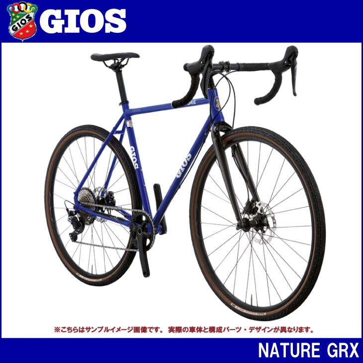 最新品通販■GIOS ジオス PURE グラベルロード SHIMANO 3X9S サイズ490 2010年前後 520mm～