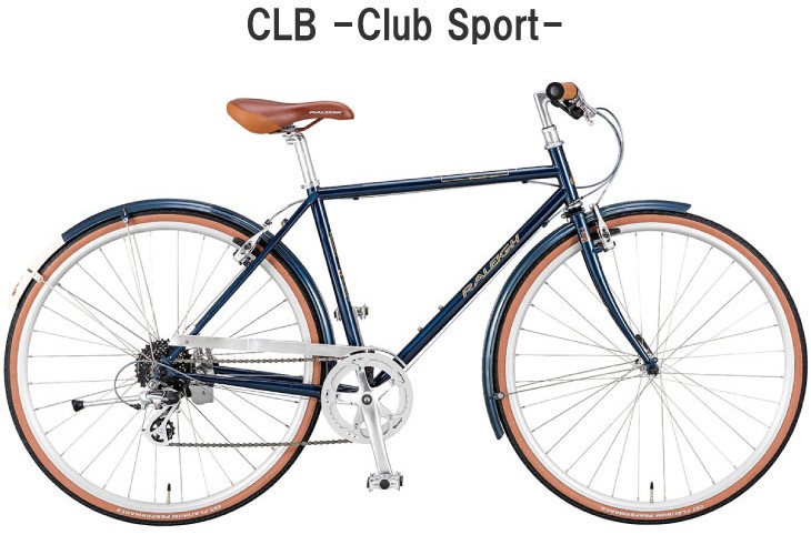 RALEIGH CLUB SPORT 8s ラレー 選べる特典付) RALEIGH ラレー CLB Club Sport クラブスポーツ