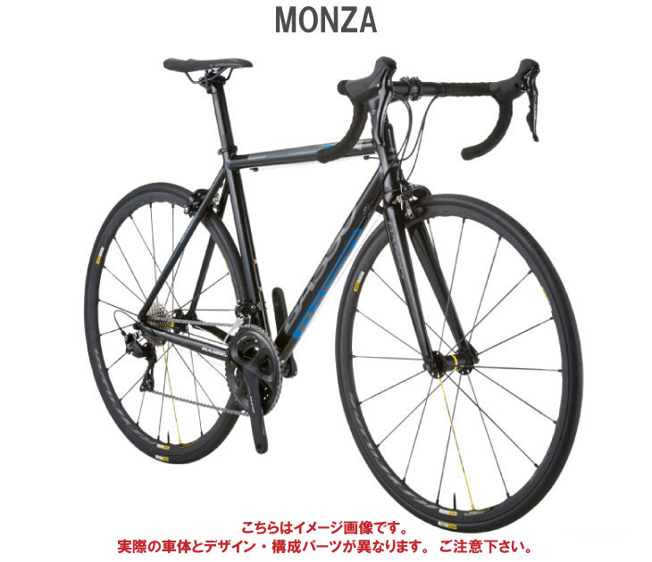 バッソ (特典付き!)2025 BASSO MONZA モンツァ R7000 ブラックブルー 2
