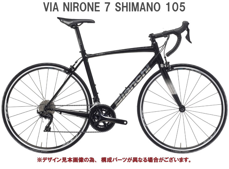 Bianchi (一部在庫有り)(選べる特典付) 2025 BIANCHI ビアンキ