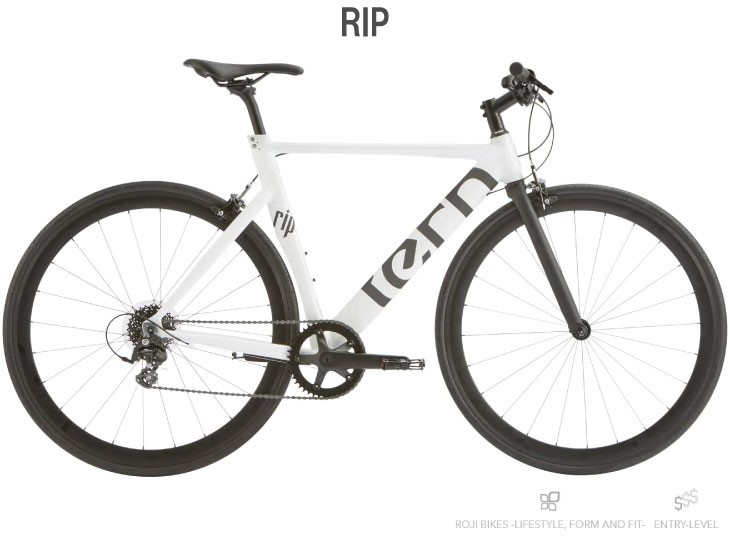 tern ターン RIP リップ ホワイト 8段変速 クロスバイク : 自転車館