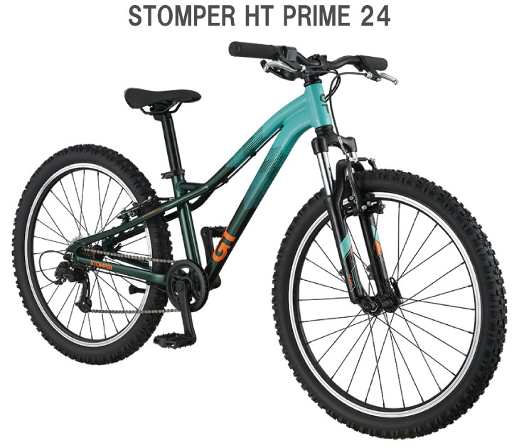 選べる特典付)2024 GT ジーティー STOMPER HT PRIME 24 ストンパーHTプライム24 フォレストグリーン 7段変速 24インチ  ジュニアバイク(推奨身長：130-145cm) : 11001013 : 自転車館びーくる - 通販 - Yahoo!ショッピング