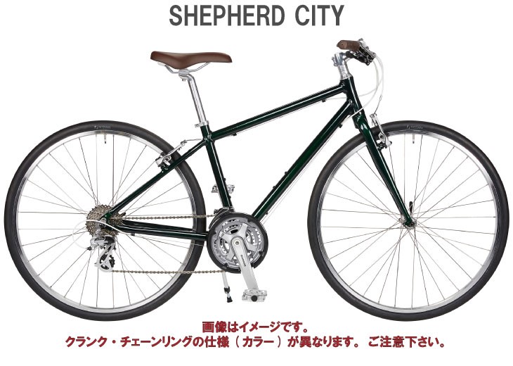 RITEWAY（ライトウェイ） (特典付き!)RITEWAY SHEPHERD CITY