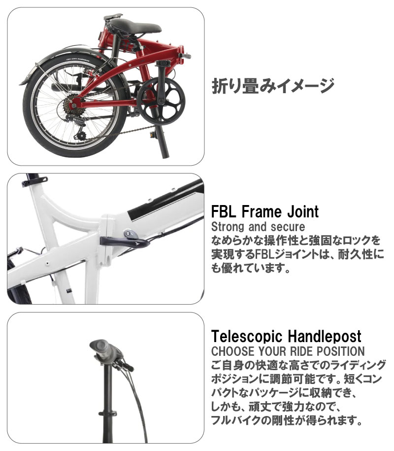 tern TERN ターン LINK A7 リンクA7 グリーン/サテングリーン 7