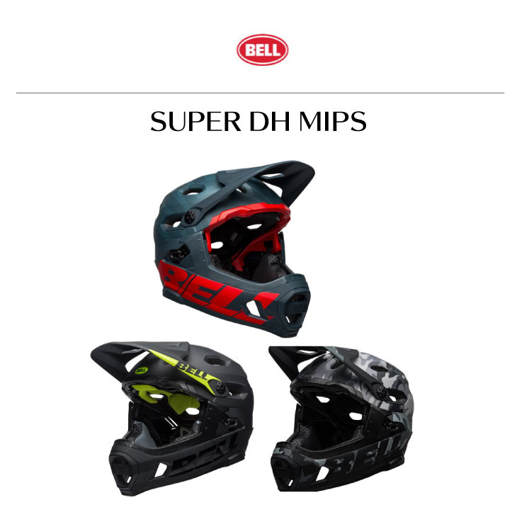 Super dh online mips helmet