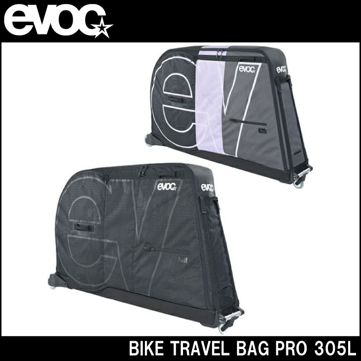 EVOC イーボック BIKE TRAVEL BAG PRO 305L バイクトラベルバッグプロ