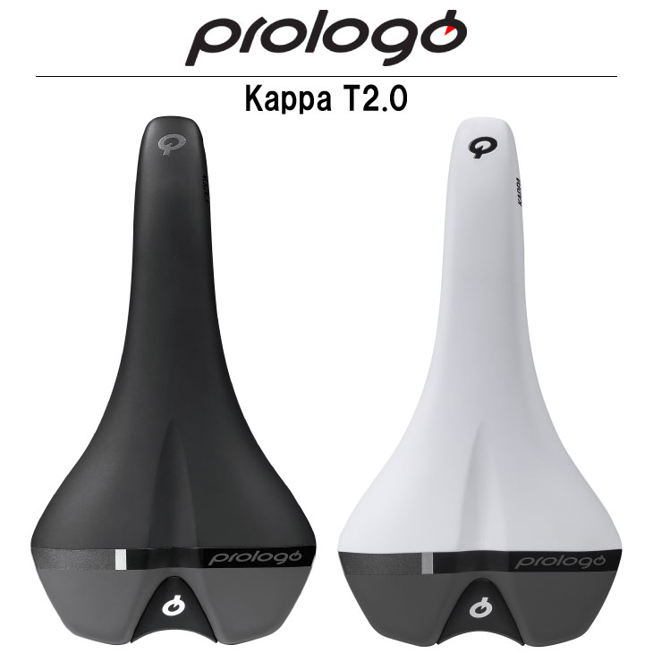 即納あり)Prologo プロロゴ KAPPA T2.0 カッパ T2.0 サドル : 20008048 : 自転車館びーくる - 通販 -  Yahoo!ショッピング