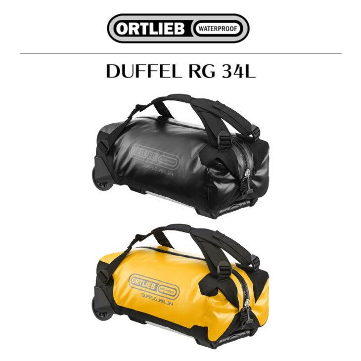 ORTLIEB オルトリーブ OR-K12202 ダッフル RG 85L サンイエロー