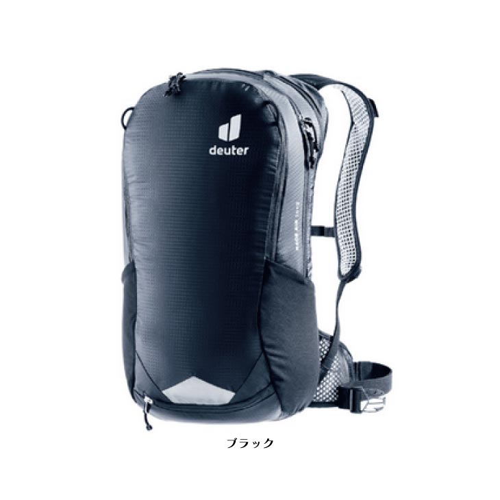 deuter (即納あり)deuter ドイター RACE AIR レース エアー 14+ deuter (即納あり)deuter ドイター RACE AIR レース エアー 14+