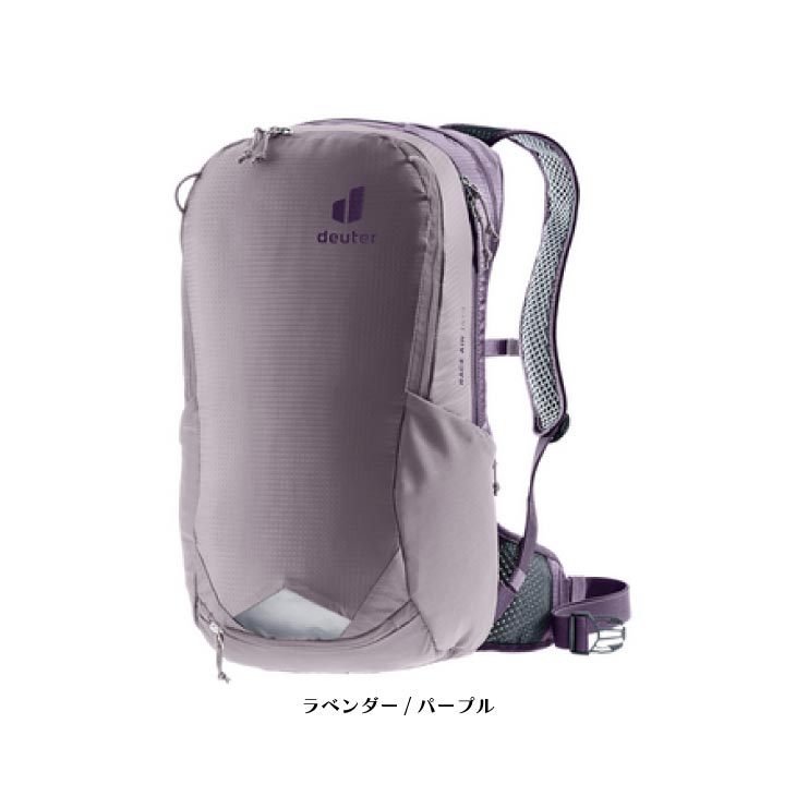 deuter ドイター RACE AIR レース エアー 14 3L バックパック
