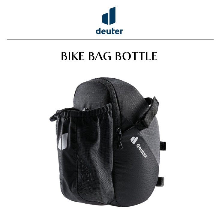 deuter(ドイター) DSラックパックLR deuter（ドイター） (即納)deuter BIKE BAG BOTTLE バイクバッグ