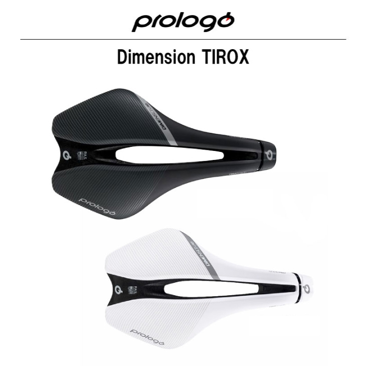 (即納)Prologo プロロゴ Dimension TIROX ディメンション TIROX サドル