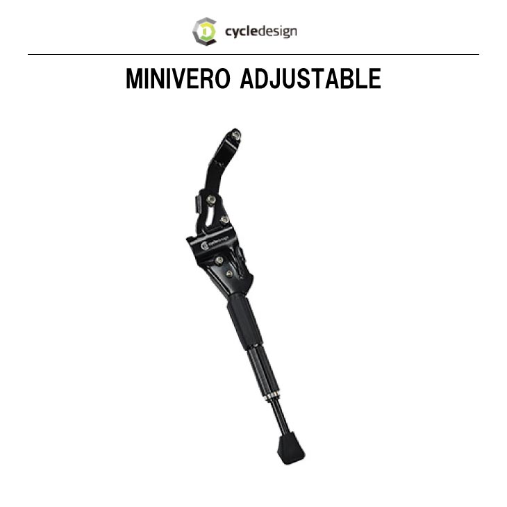 Minivero deals