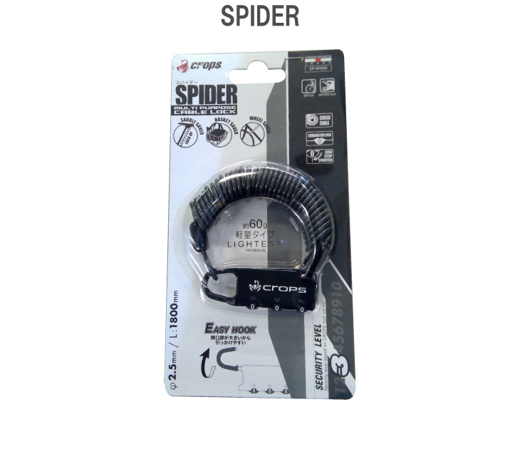 crops (即納)(メール便対応商品)crops クロップス SPIDER スパイダー
